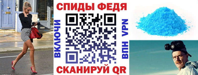 Amphetamine Premium  наркотики  блэк спрут   Голицыно 