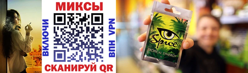shop клад Голицыно Бутират бутик сколько стоит