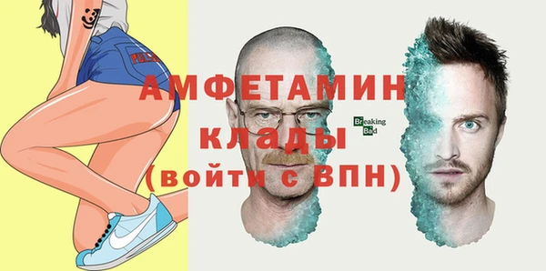 гашишное масло Балахна