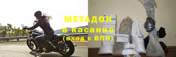 прущая мука Покровск