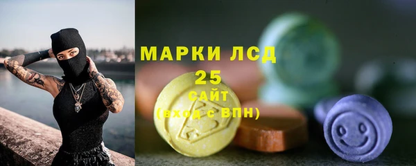 гашиш Покачи
