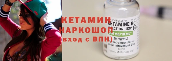 дживик Балабаново
