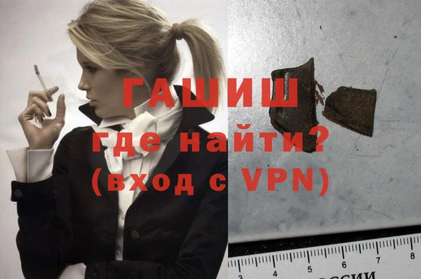 дживик Балабаново