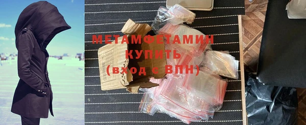 дживик Балабаново