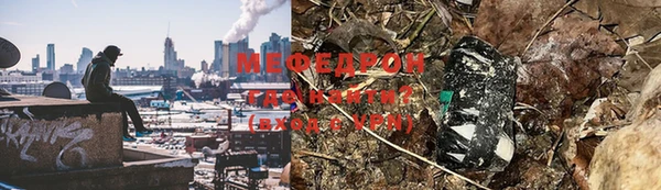 дживик Балабаново