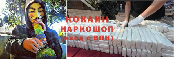 дживик Балабаново
