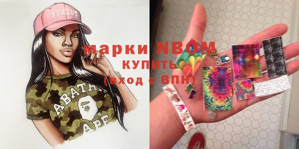 дживик Балабаново