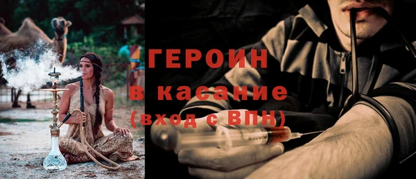 дживик Балабаново