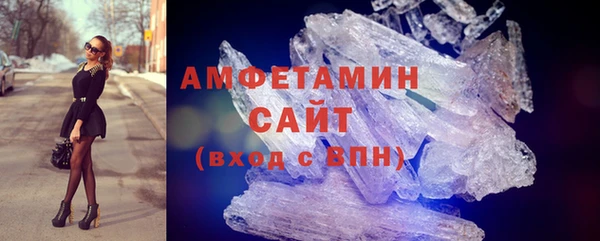 гашишное масло Тутаев