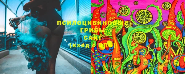 мефедрон Аркадак